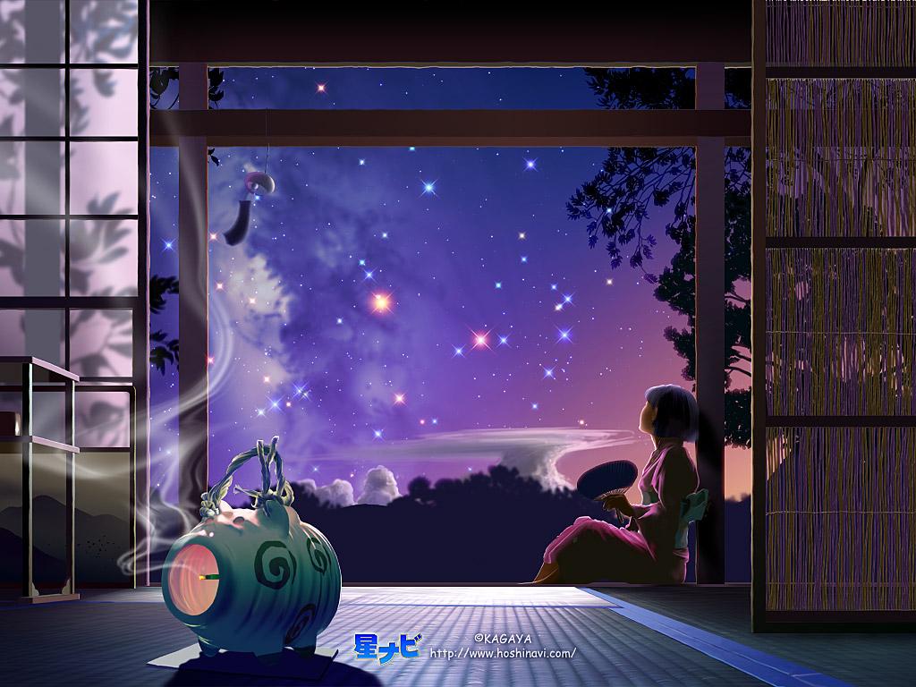 《KAGAYA唯美壁纸》之浩淼星空